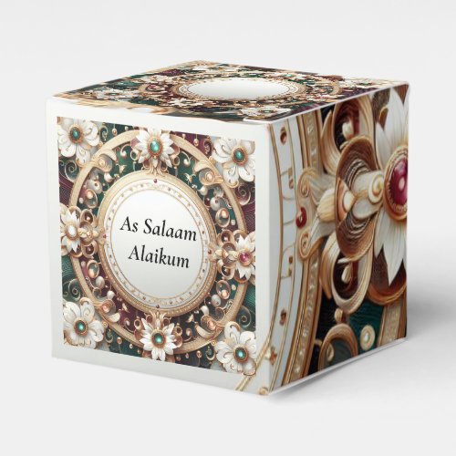 As Salaam Alaikum Favor Boxes