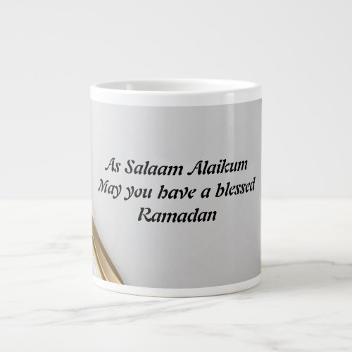 As Salaam Alaikum Mug Specialty Mug Coffee Mug
