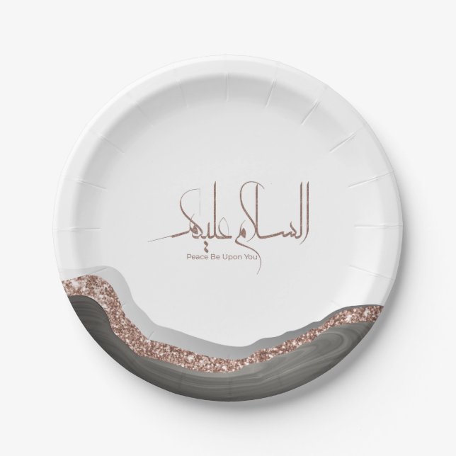 As-salamu Alaykum arabic calligraphy, modern islam Paper Plates (Front)