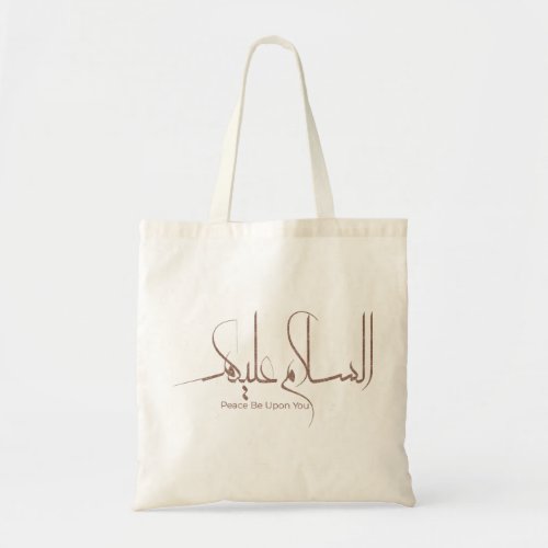As_salamu Alaykum arabic calligraphy modern islam Tote Bag