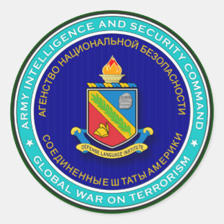 ASA DLI CW1 s Classic Round Sticker