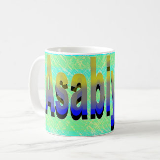 Asabiyyah  coffee mug