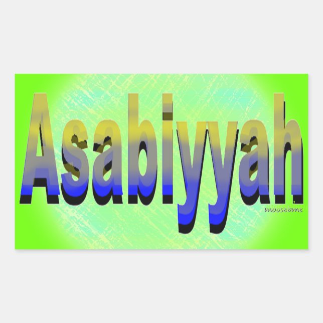 Asabiyyah Rectangular Sticker (Front)