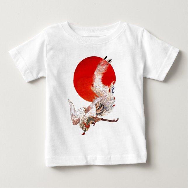 Asahi Hoo Ito Jakuchu Hoo Nippon Baby T-Shirt (Front)