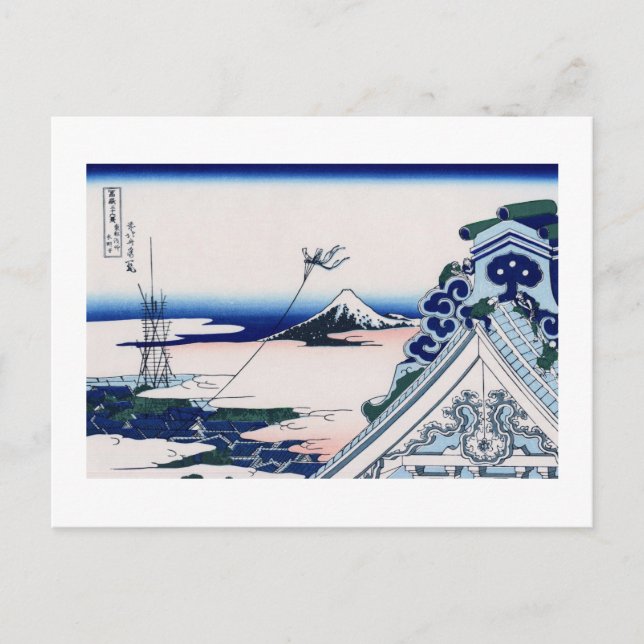Asakusa Hongan-ji Temple Hokusai Fine Japanese Postcard (Front)