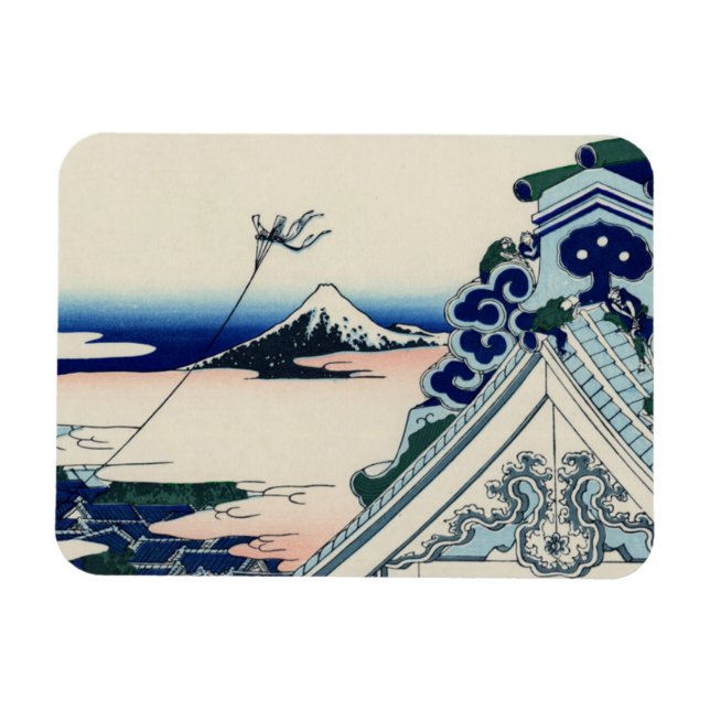 Asakusa Honganji Temple in the Eastern Capital Magnet (Horizontal)