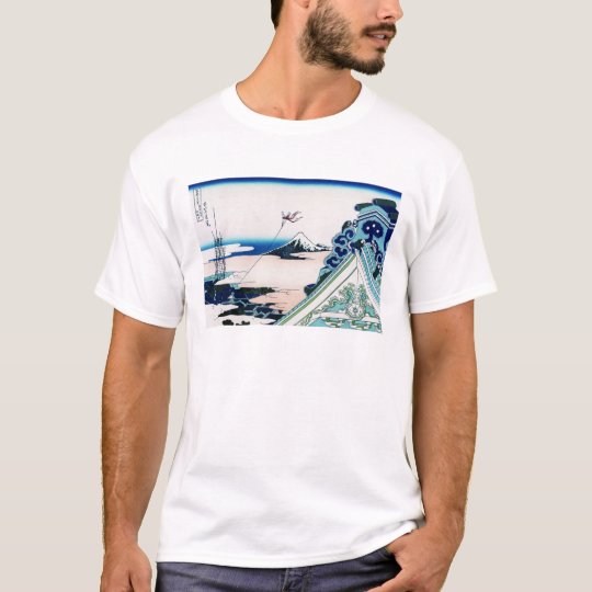 Asakusa Honganji Temple in the Eastern Capital T-Shirt