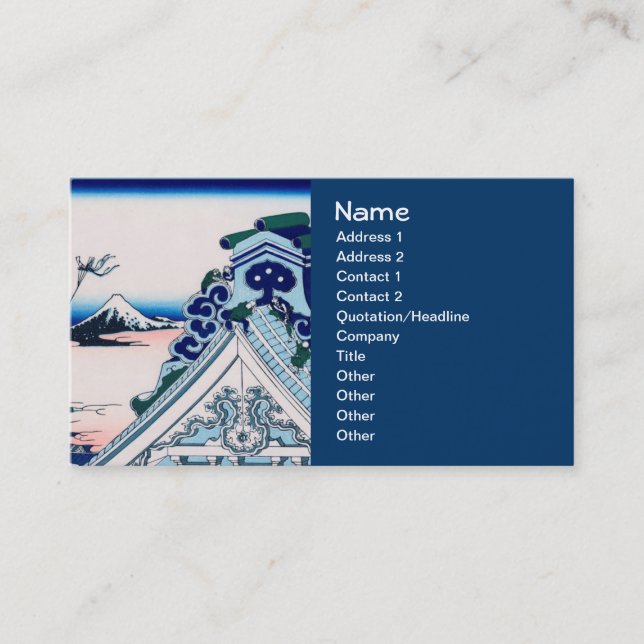 Asakusa Temple 北斎 Hokusai Japanese Fine Art Business Card (Front)