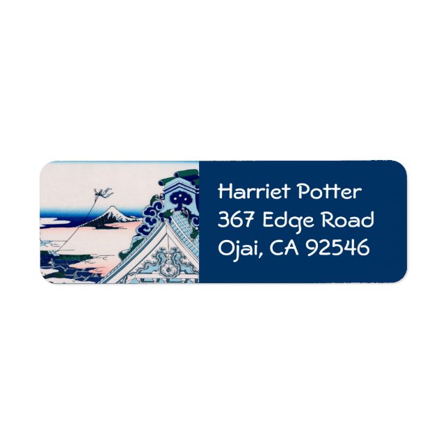 Asakusa Temple 北斎 Hokusai Japanese Fine Art Label (Front)