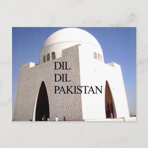 Asallam O Alaikum Hakunamatata Pakistan card