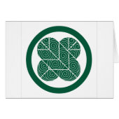 Asano , Japan (Front Horizontal)