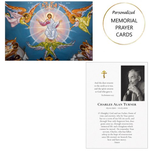 Ascension of Christ Orthodox Memorial Prayer Card