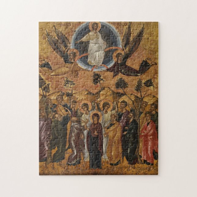 Ascension Orthodox Christian Byzantine Icon Jigsaw Puzzle (Vertical)