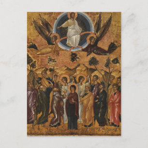 Ascension Orthodox Christian Byzantine Pascha Icon Postcard