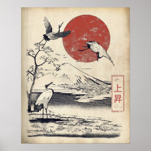 Ascension - Traditional Japanese Streetwear Design Poster
