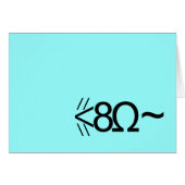 ASCII Mouse (Front Horizontal)