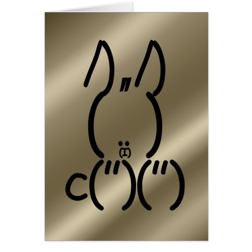 ASCII Rabbit