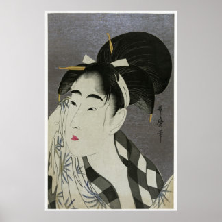 Ase  O Fuku Onna Poster