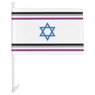 Asexual Israel Pride Flag Small