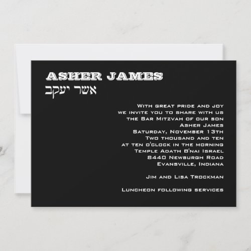 Asher James Custom Custom Invitations