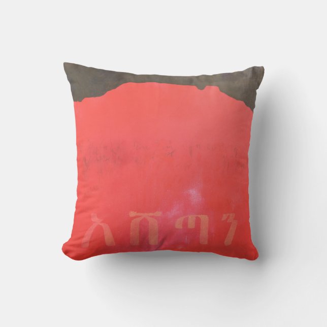 Ashetan 1998 throw pillow (Front)