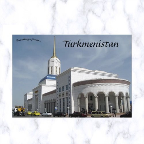 Ashgabat Railway Station in Turkmenistan Postcard