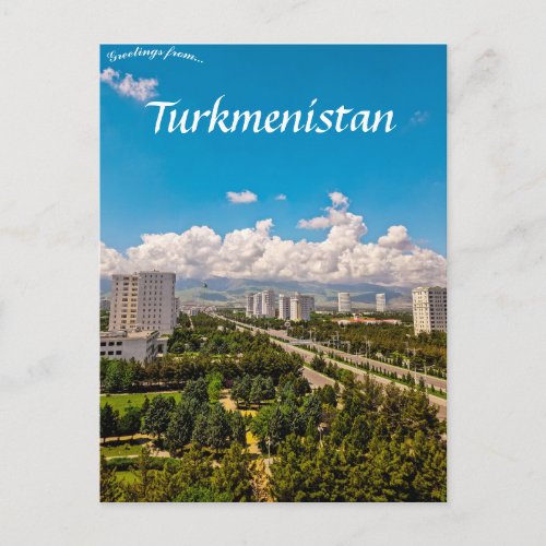  Ashgabat Turkmenistan Postcard