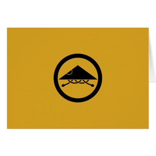 Ashigaru helmet in circel cards (Front Horizontal)