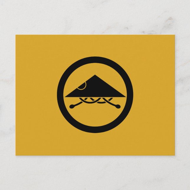 Ashigaru helmet in circel postcard (Front)