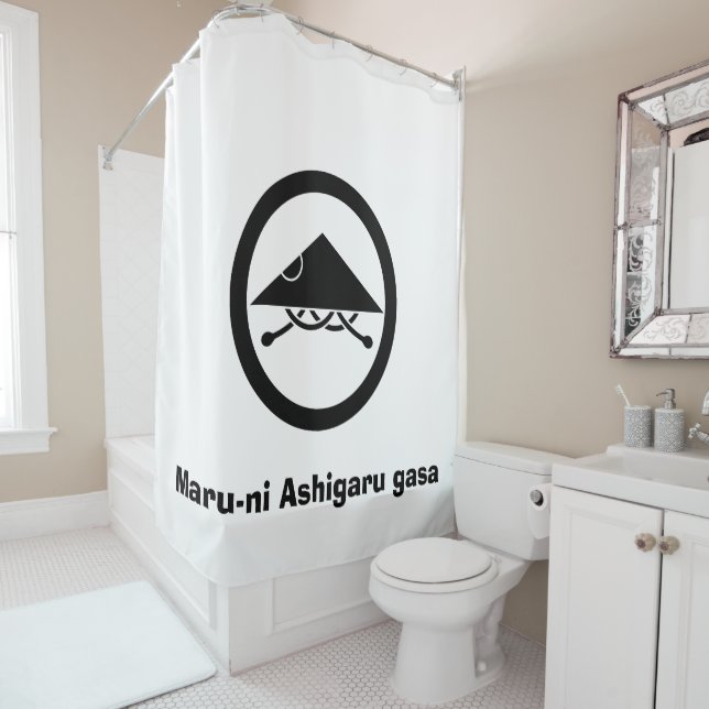 Ashigaru helmet in circel shower curtain (In Situ)