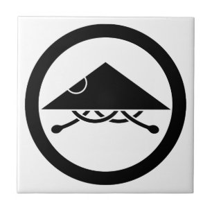 Ashigaru helmet in circel tile