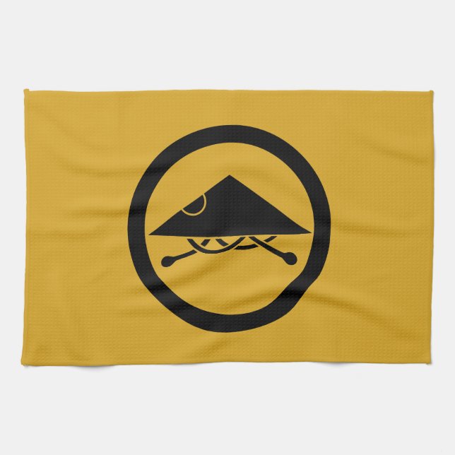 Ashigaru helmet in circel towel (Horizontal)