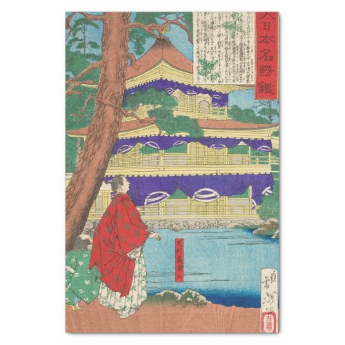 Ashikaga Yoshimitsu Admiring the Golden Pavilion  Tissue Paper