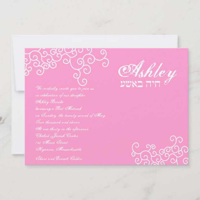 Ashley Custom Invitation (Front)