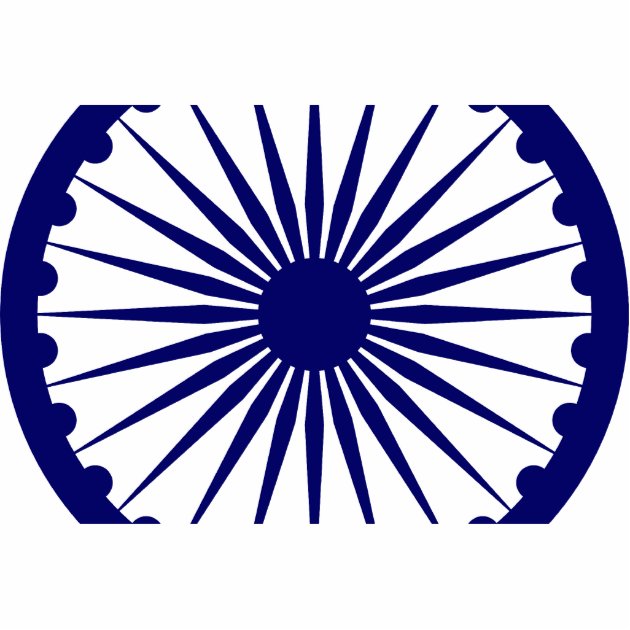 Ashoka Chakra Ashoka Chakra India Ashoka Stock Illustration 2229707565 |  Shutterstock