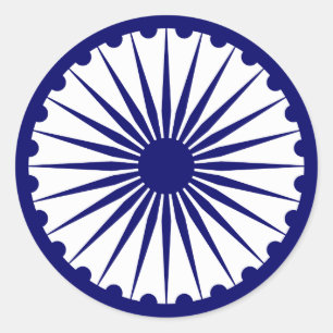 Ashoka's Dharma Chakra Classic Round Sticker