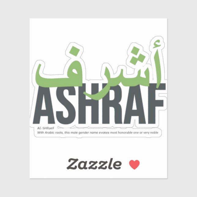Ashraf Sticker (Sheet)