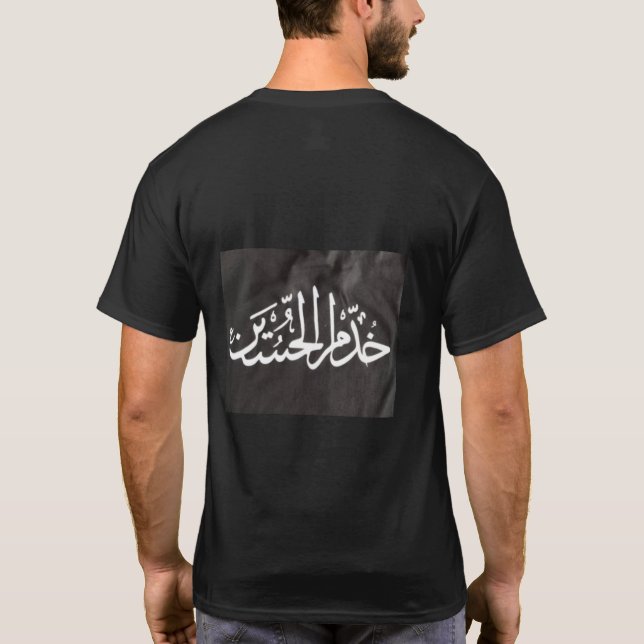 Ashura T.Shirt T-Shirt (Back)