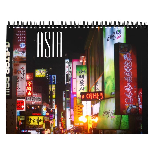 asia 2027 calendar (Cover)
