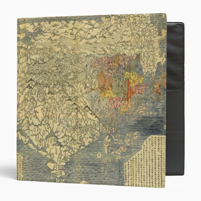 Asia 42 binder (Front/Inside)
