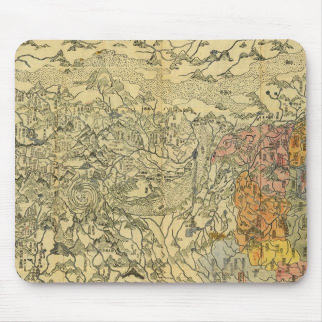 Asia 42 mouse pad (Front)