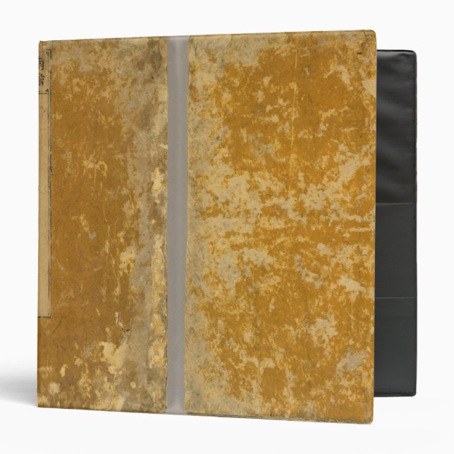 Asia 46 binder (Front/Inside)