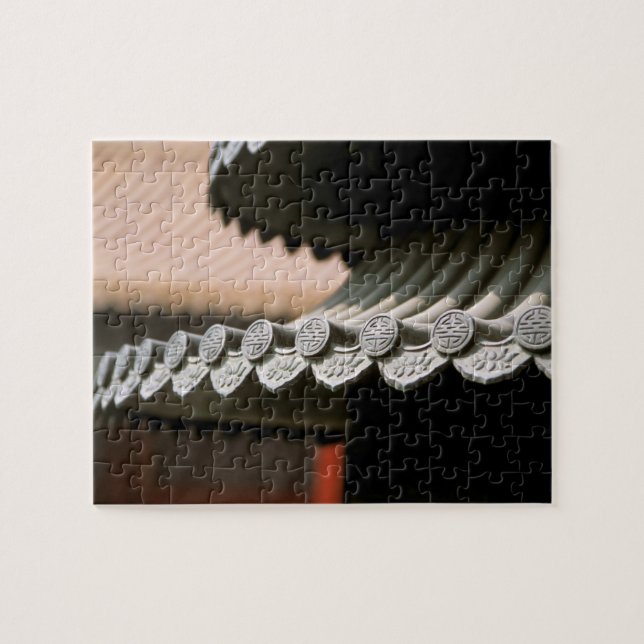Asia, China, Beijing. Forbidden City, large Jigsaw Puzzle (Horizontal)