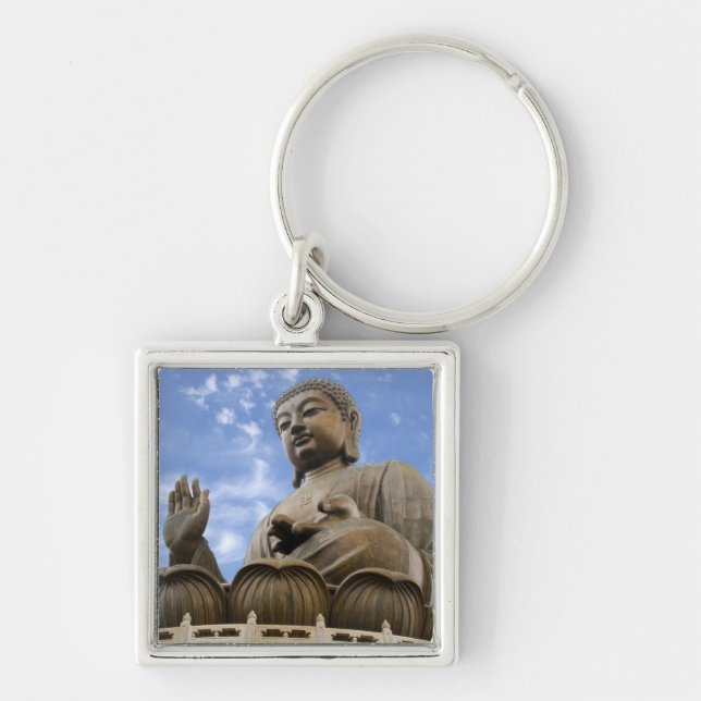 Asia, China, Hong Kong, Lantau Island, Ngong Keychain (Front)