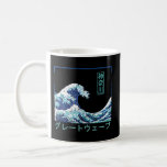 Asia Great Wave Off Kanagawa Japan Coffee Mug