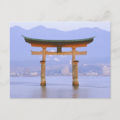 Asia Japan Hiroshima Mivaiima Torii Gate Postcard