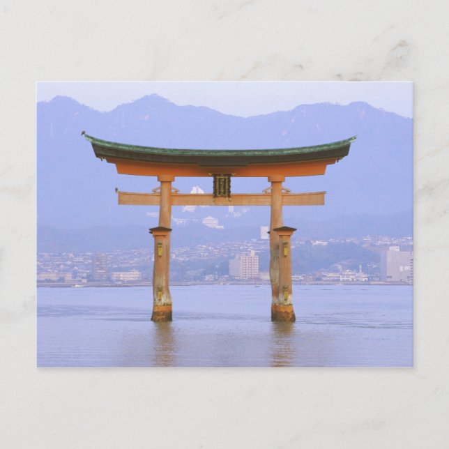 Asia, Japan, Hiroshima. Mivaiima. Torii Gate Postcard (Front)