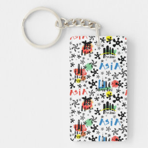 Asia Symbols Pattern Keychain