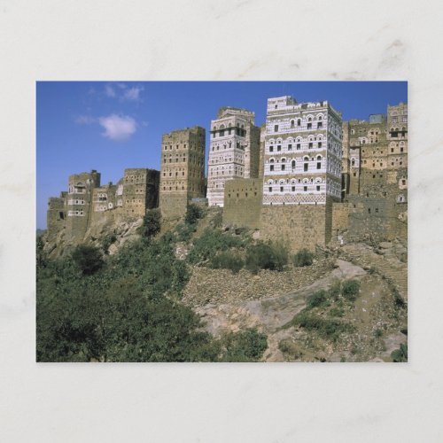 Asia Yemen Al Hajjara Buildings and only Postcard