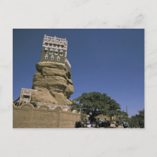 Asia, Yemen, Wadi Dhar. Rock Palace, or Dar Al Postcard
